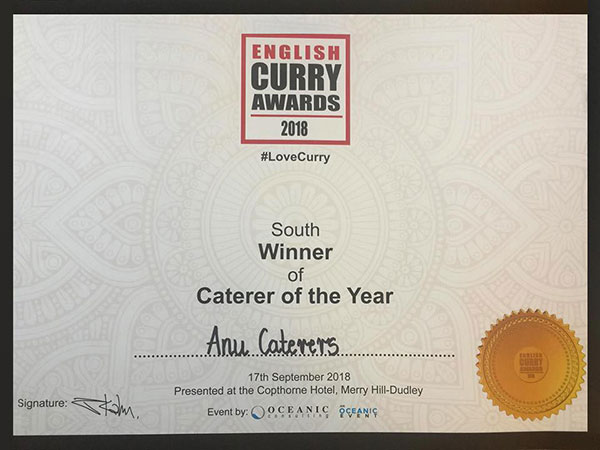 English Curry Award 2018